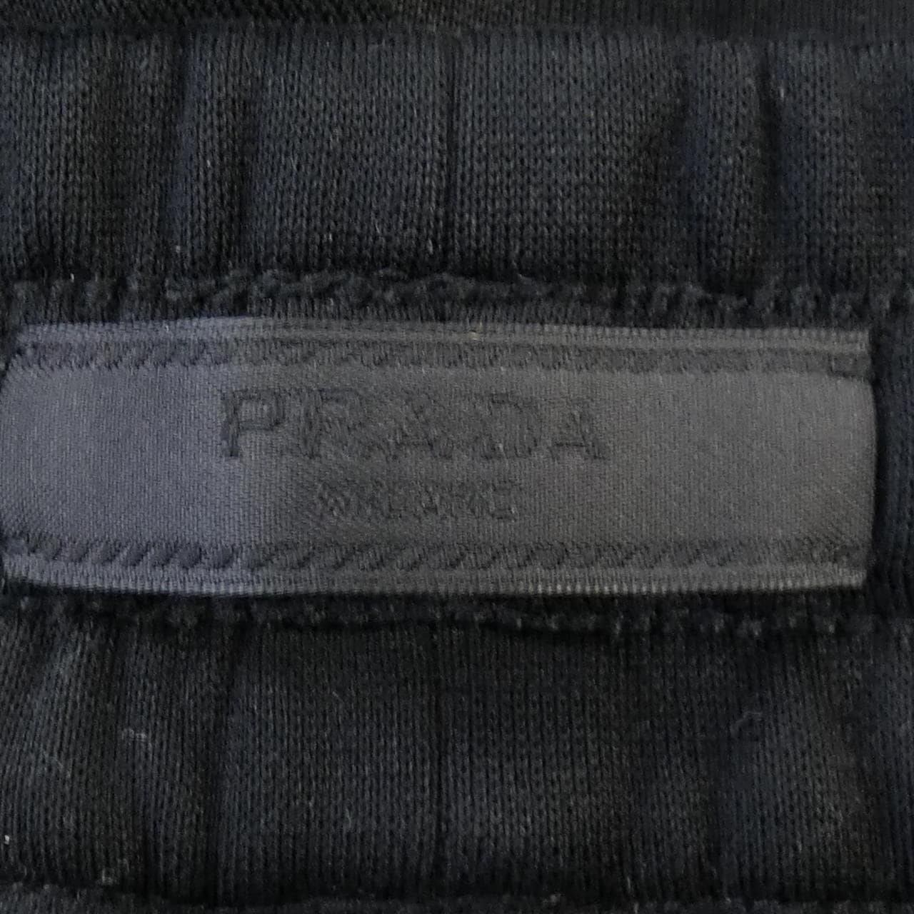 プラダ PRADA パンツ