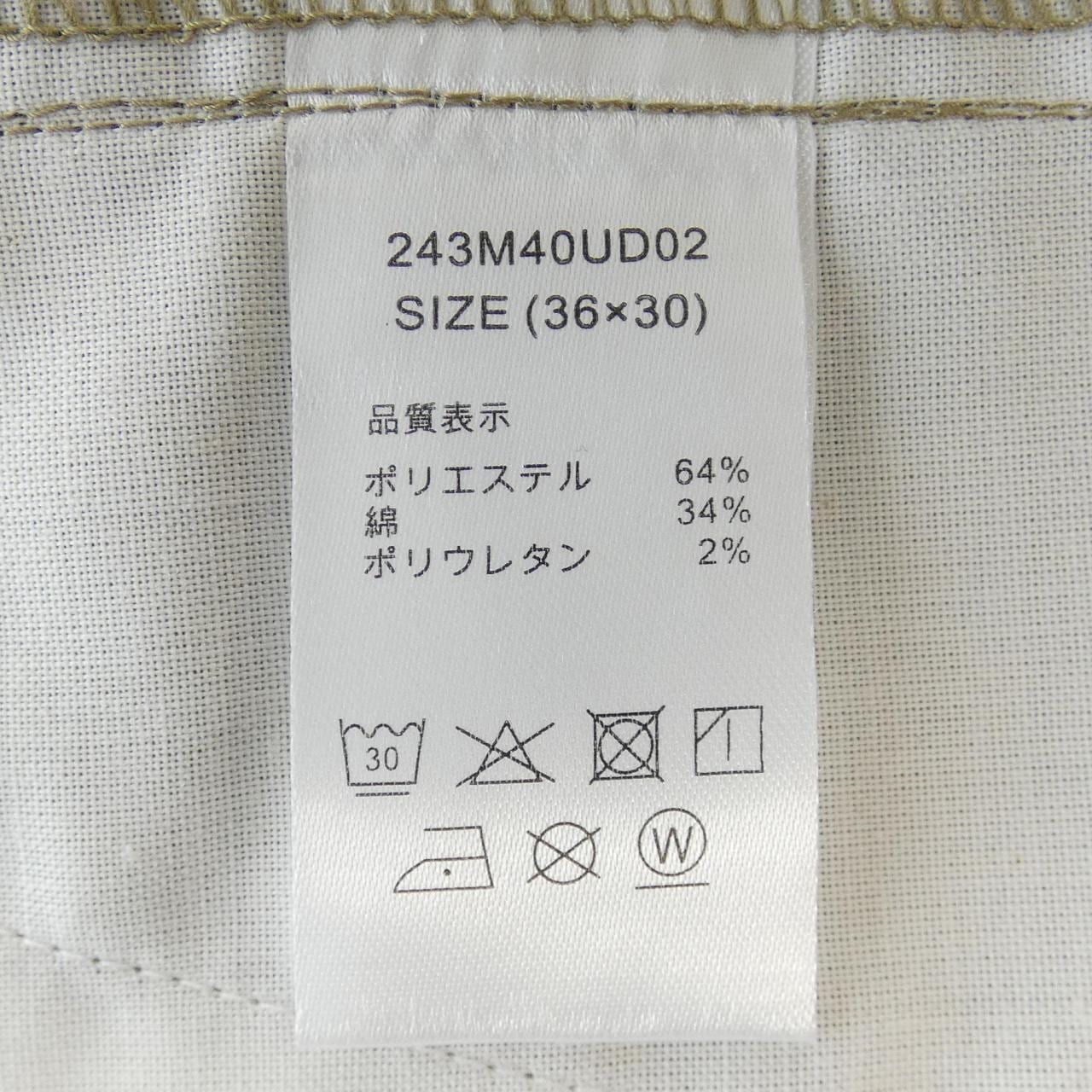 DICKIES UNDER R パンツ