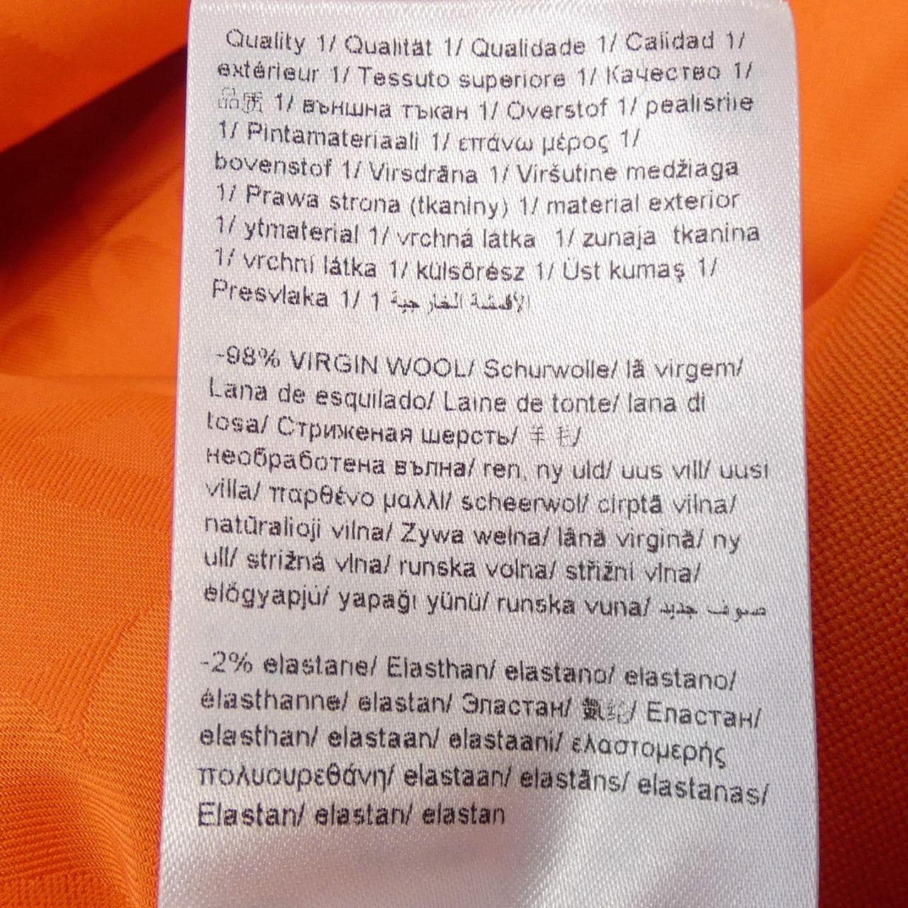 ESCADA ESCADA jacket