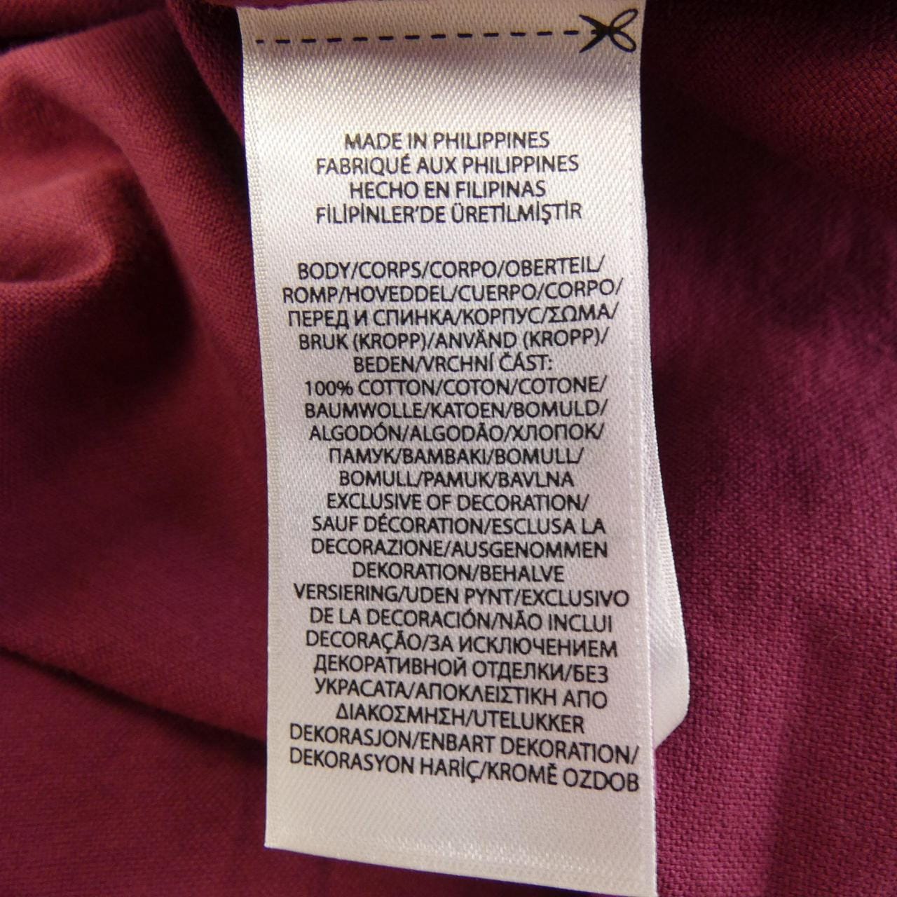 ラルフローレン RALPH LAUREN シャツ