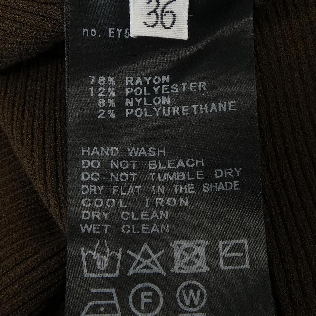 ドゥーズィエムクラス DEUXIEME CLASSE パンツ