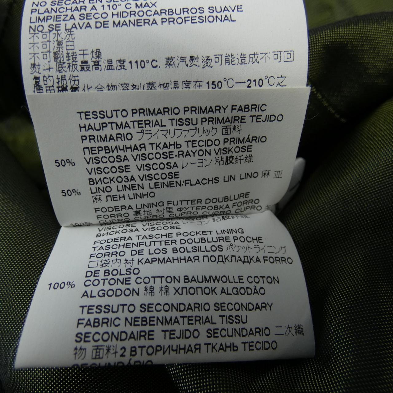 Maison Maison Margiela Coat