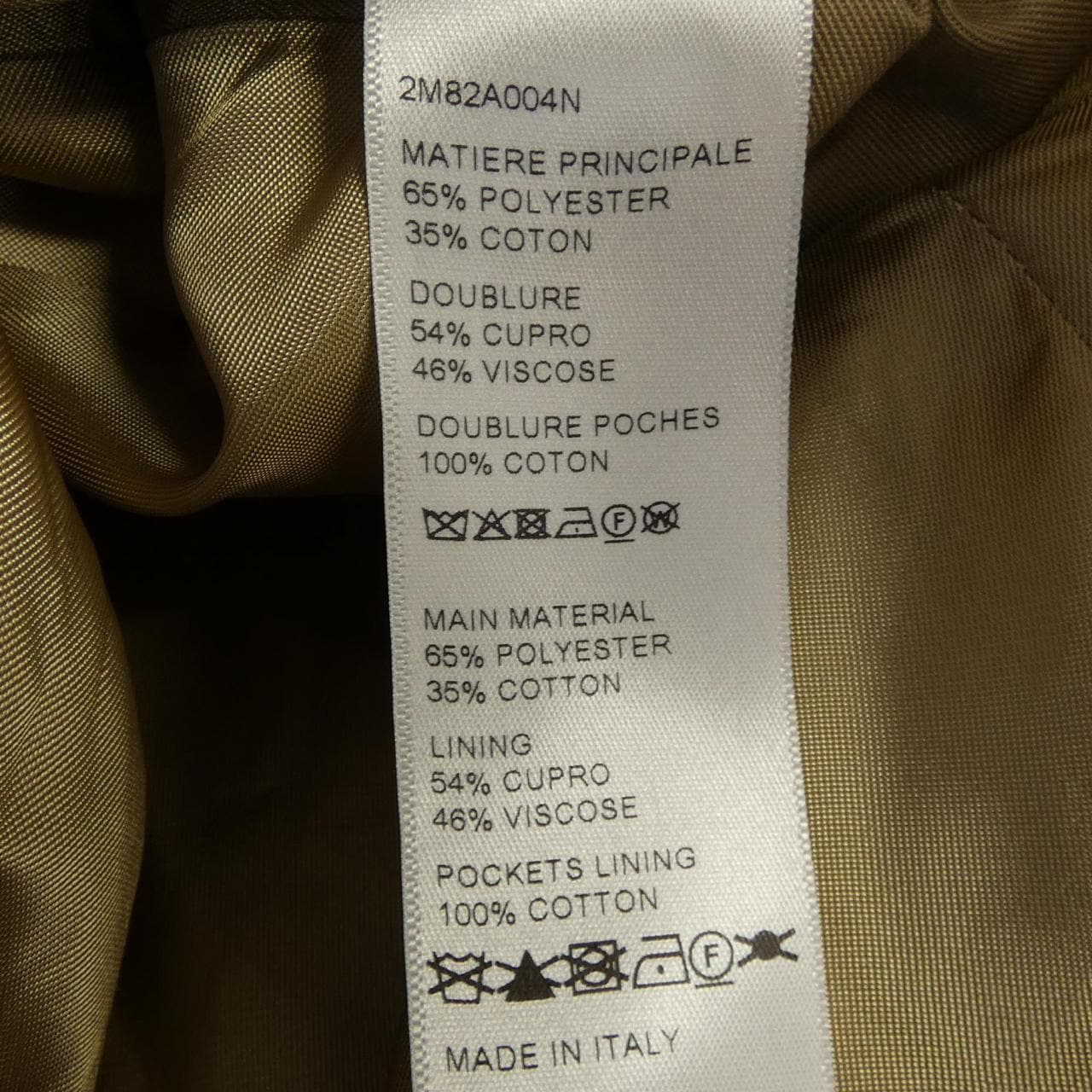 セリーヌ CELINE オーバーサイズマックコート 2M82A004N コート