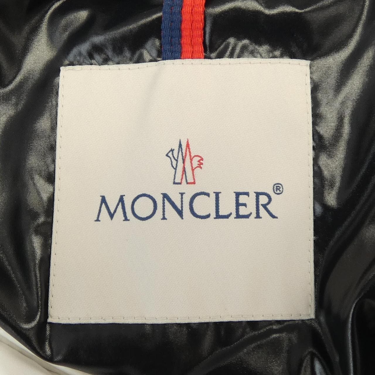 モンクレール MONCLER 68950 BARONNIES ダウンジャケット
