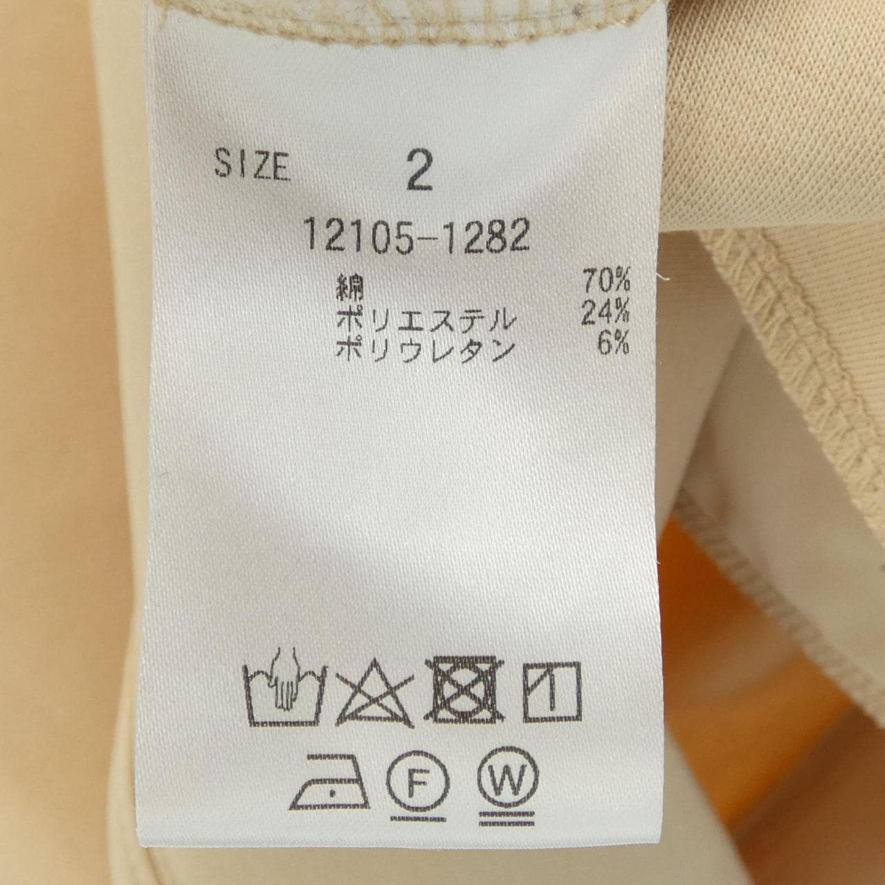 クラネ CLANE トップス