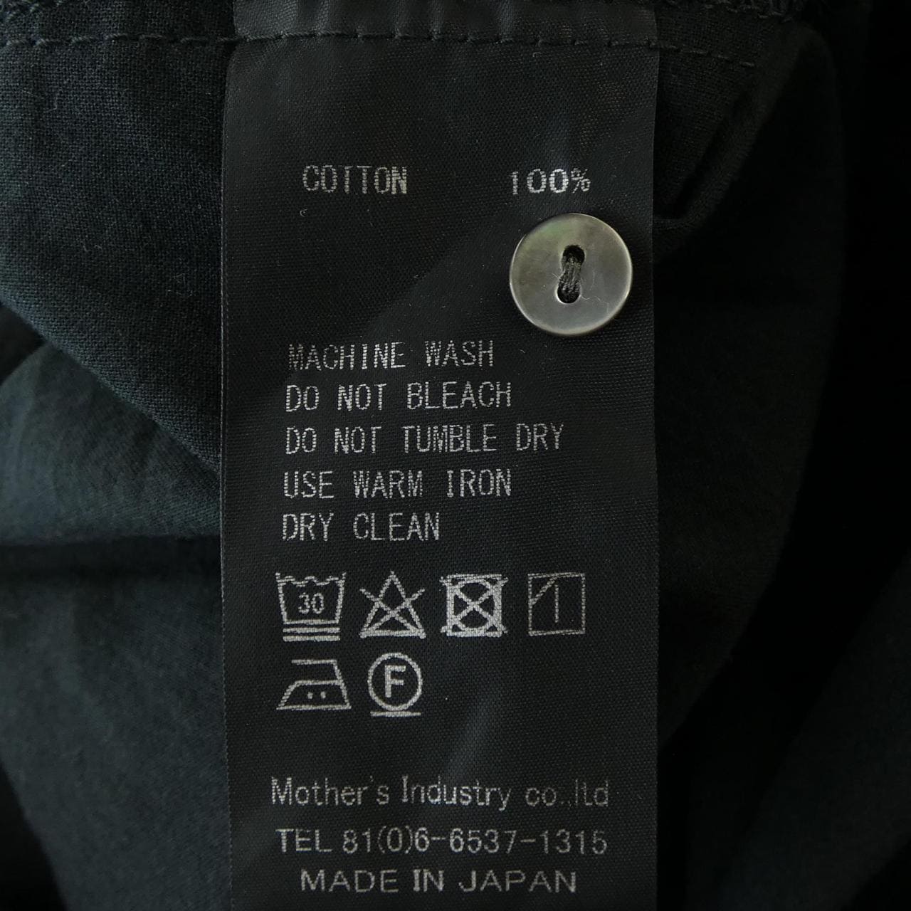 ミズイロインド mizuiro ind トップス