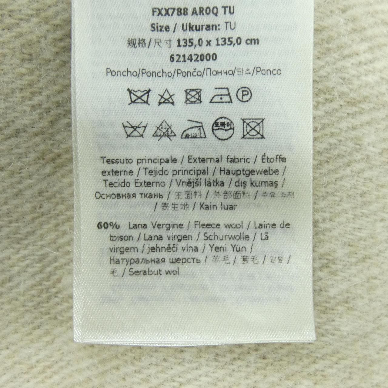 フェンディ FENDI FXX788 AR0Q ケープ