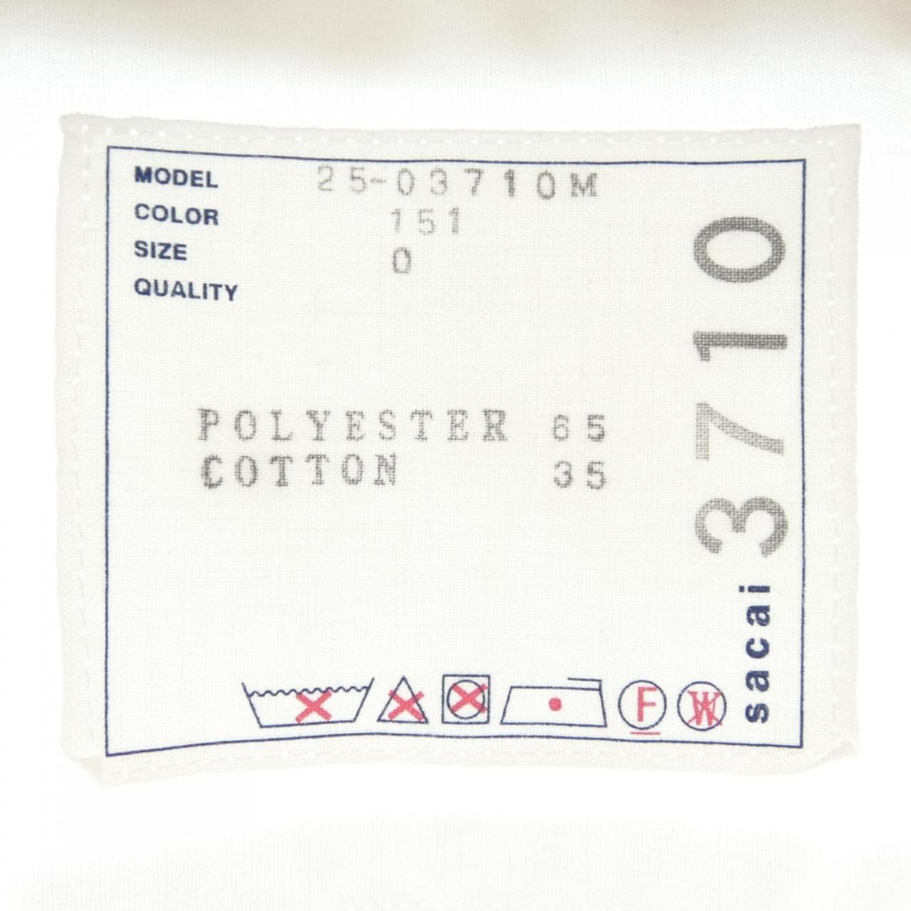 サカイ SACAI 25-03710 シャツ