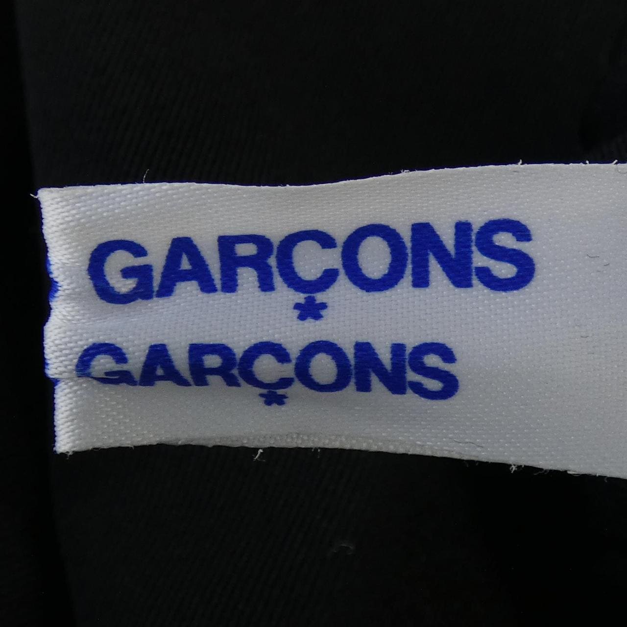 コムデギャルソン COMME des GARCONS RZ-P011 パンツ