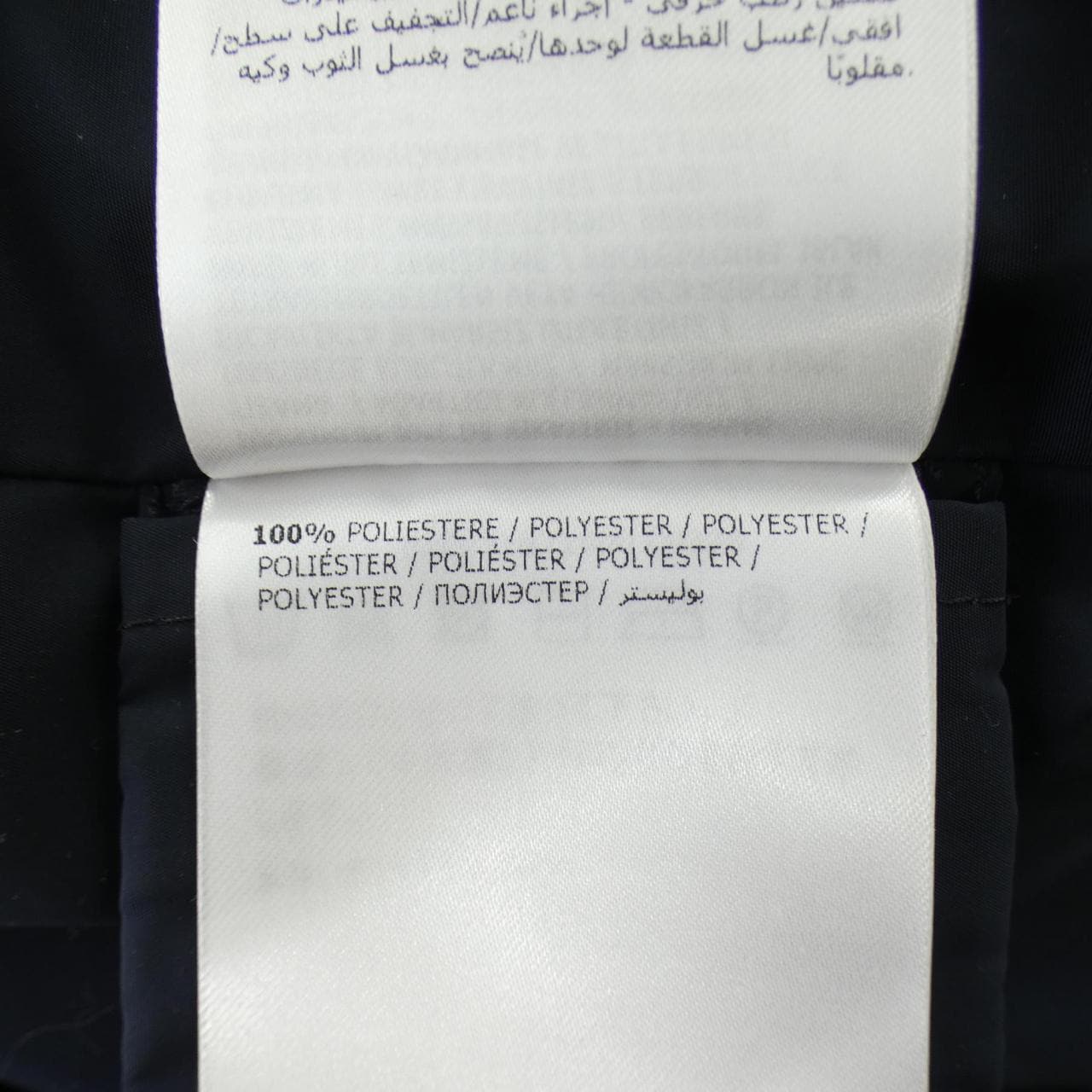 モンクレール MONCLER OCRE コート