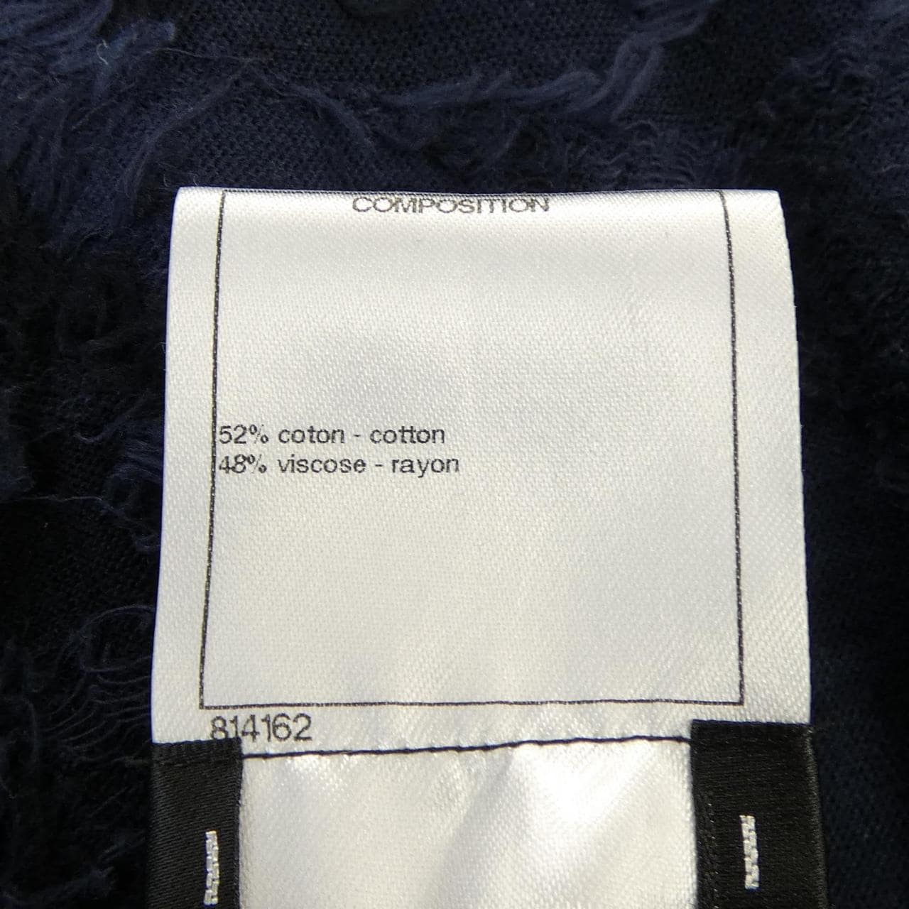 シャネル CHANEL P50935V37551 15C トップス