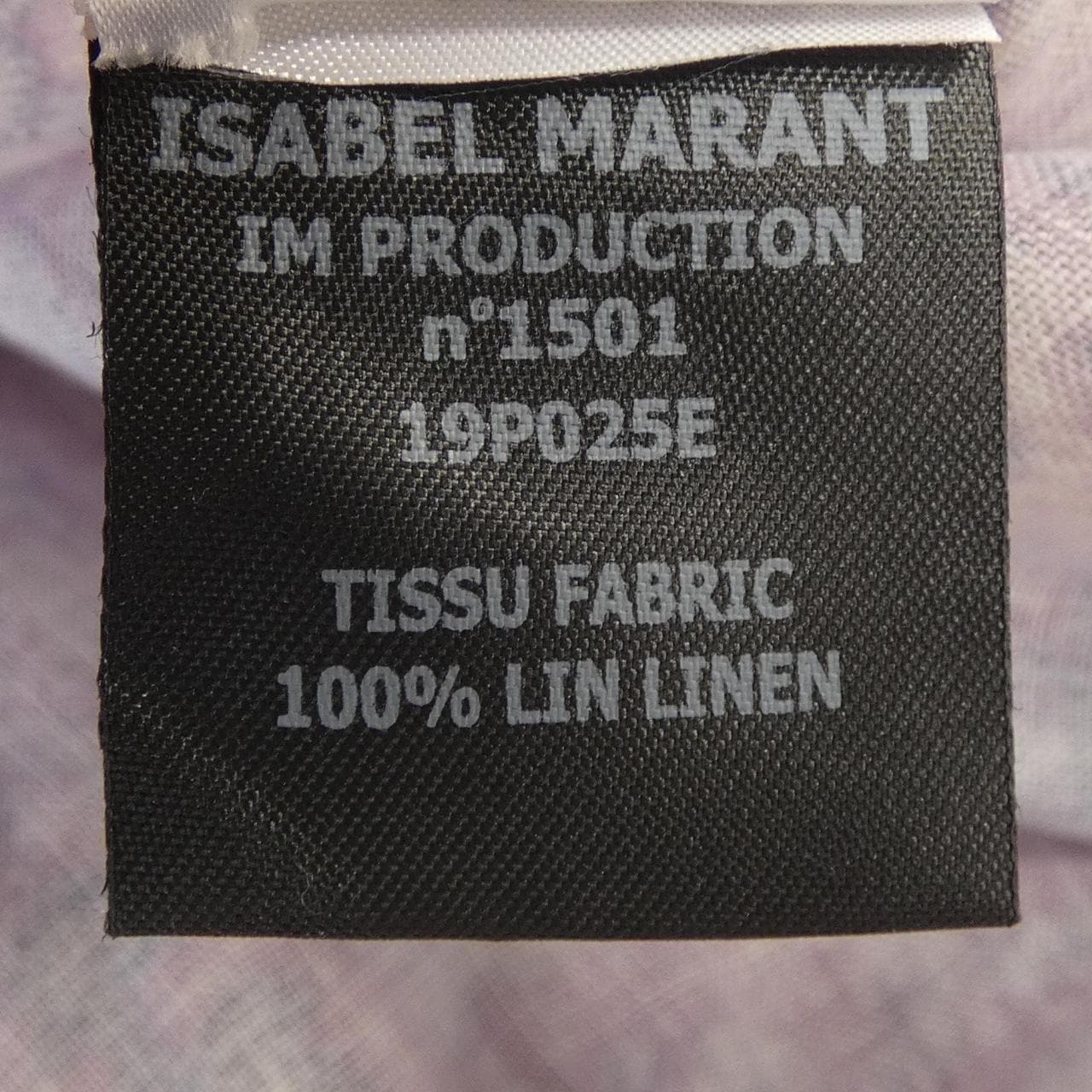 イザベルマラン エトワール ISABEL MARANT ETOILE 19P025E スカート