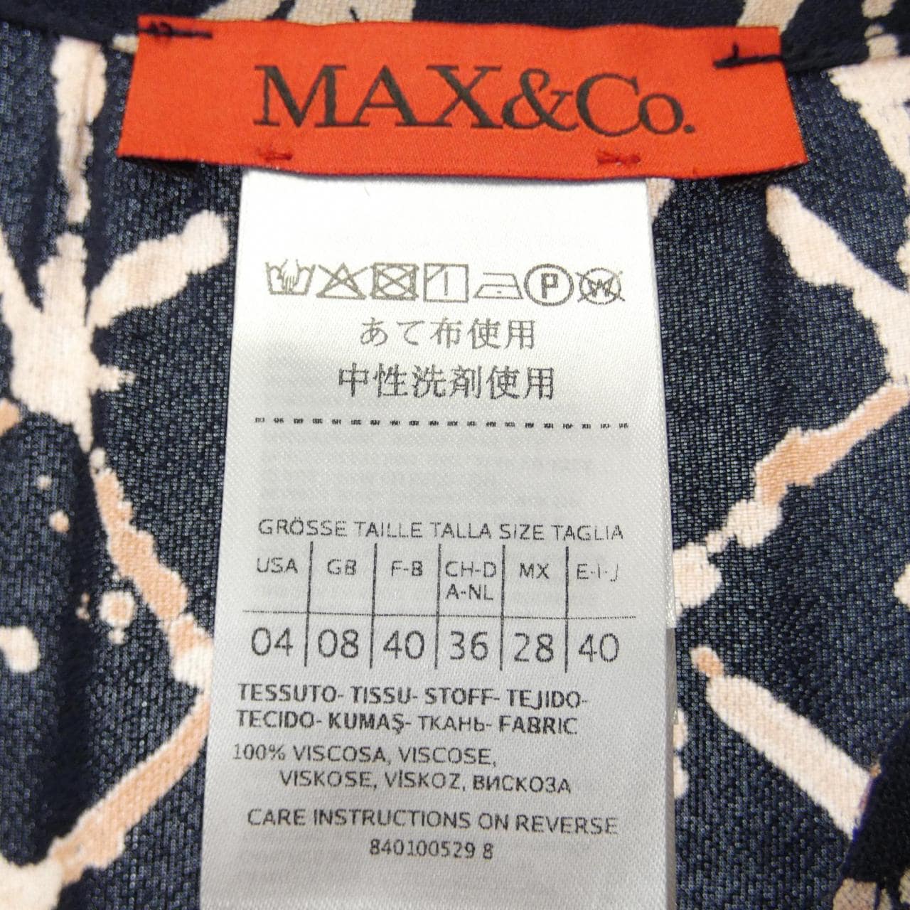 超棒Max&Co连衣裙