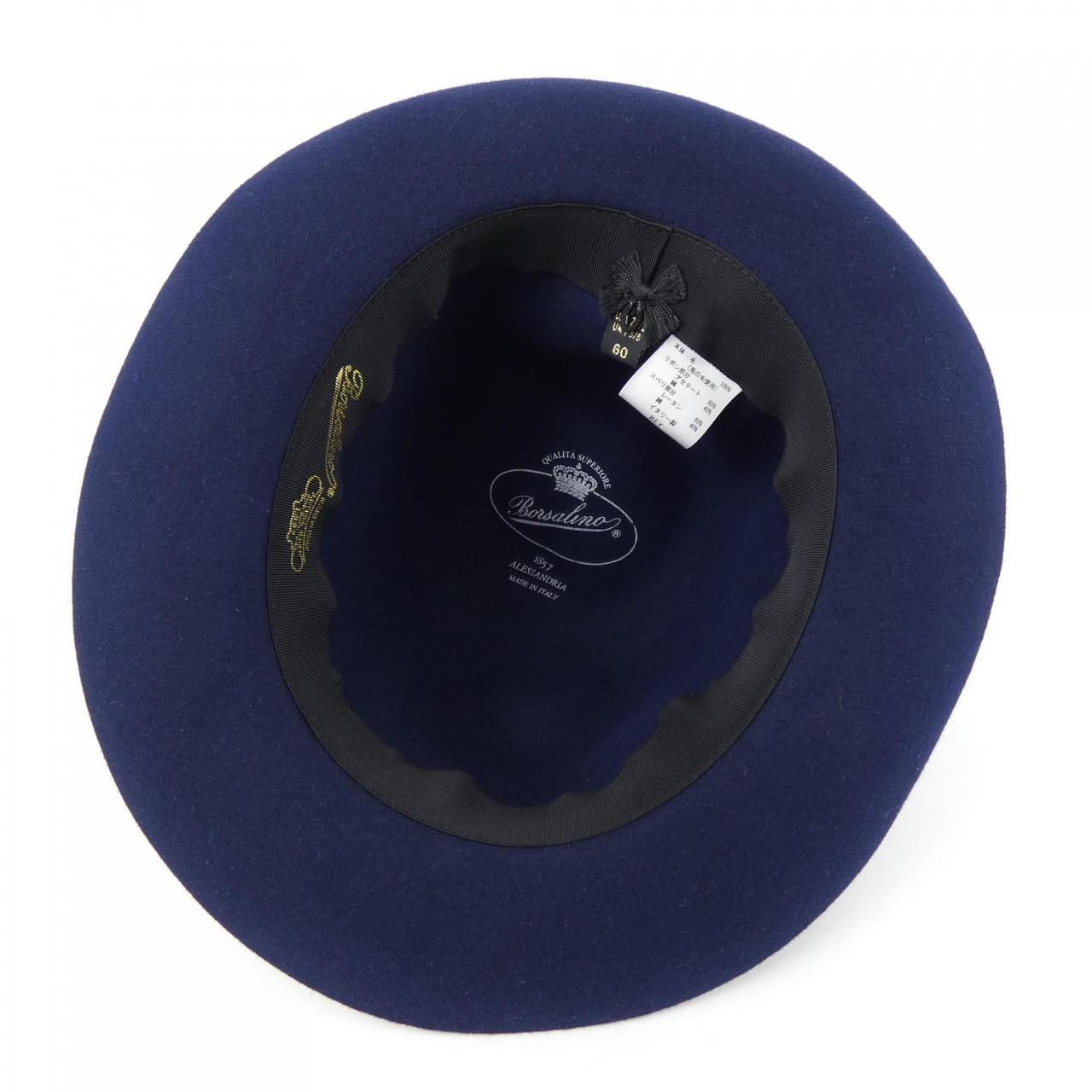 ボルサリーノ BORSALINO ハット