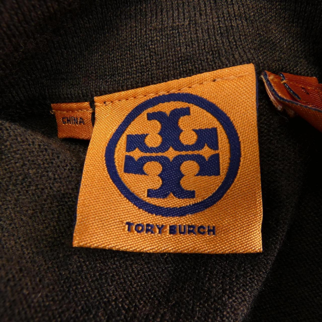 トリーバーチ TORY BURCH カーディガン