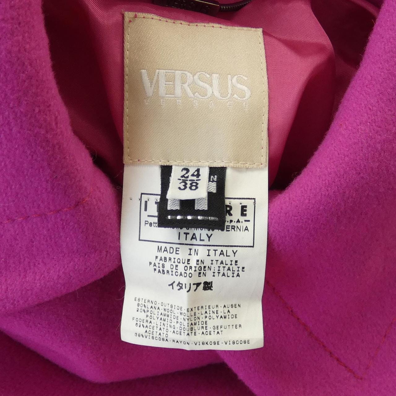 【ヴィンテージ】VERSUS VERSUS コート