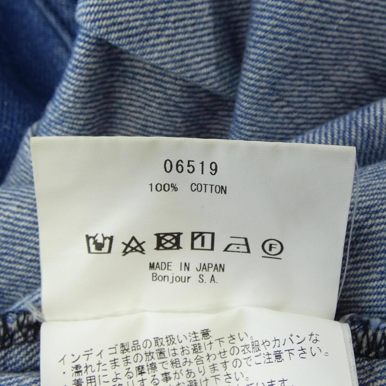 ル-ルロジェット leur logette 06519 ワンピース