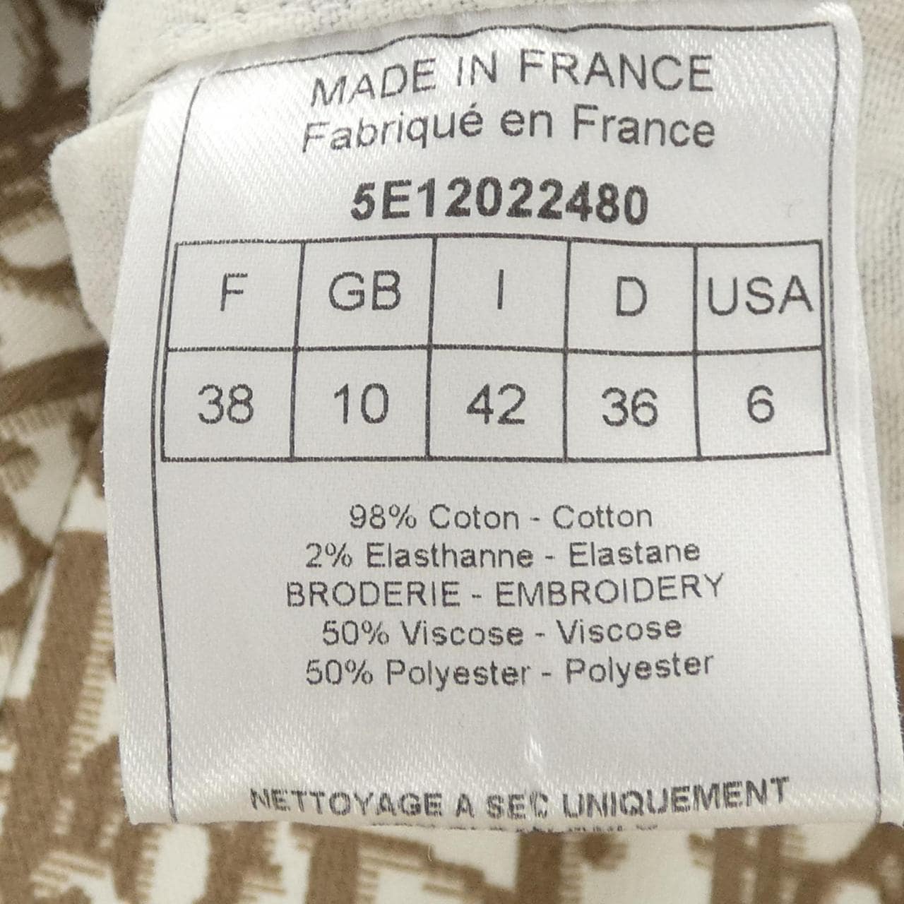 【ヴィンテージ】クリスチャンディオール CHRISTIAN DIOR 5E12022480 ジャケット