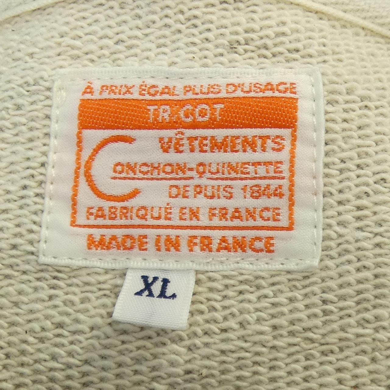 CONCHONQUINETTE スウェット