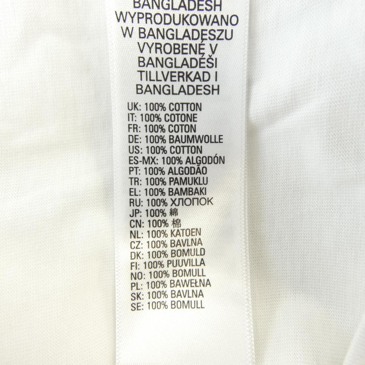 ディーゼル DIESEL Tシャツ