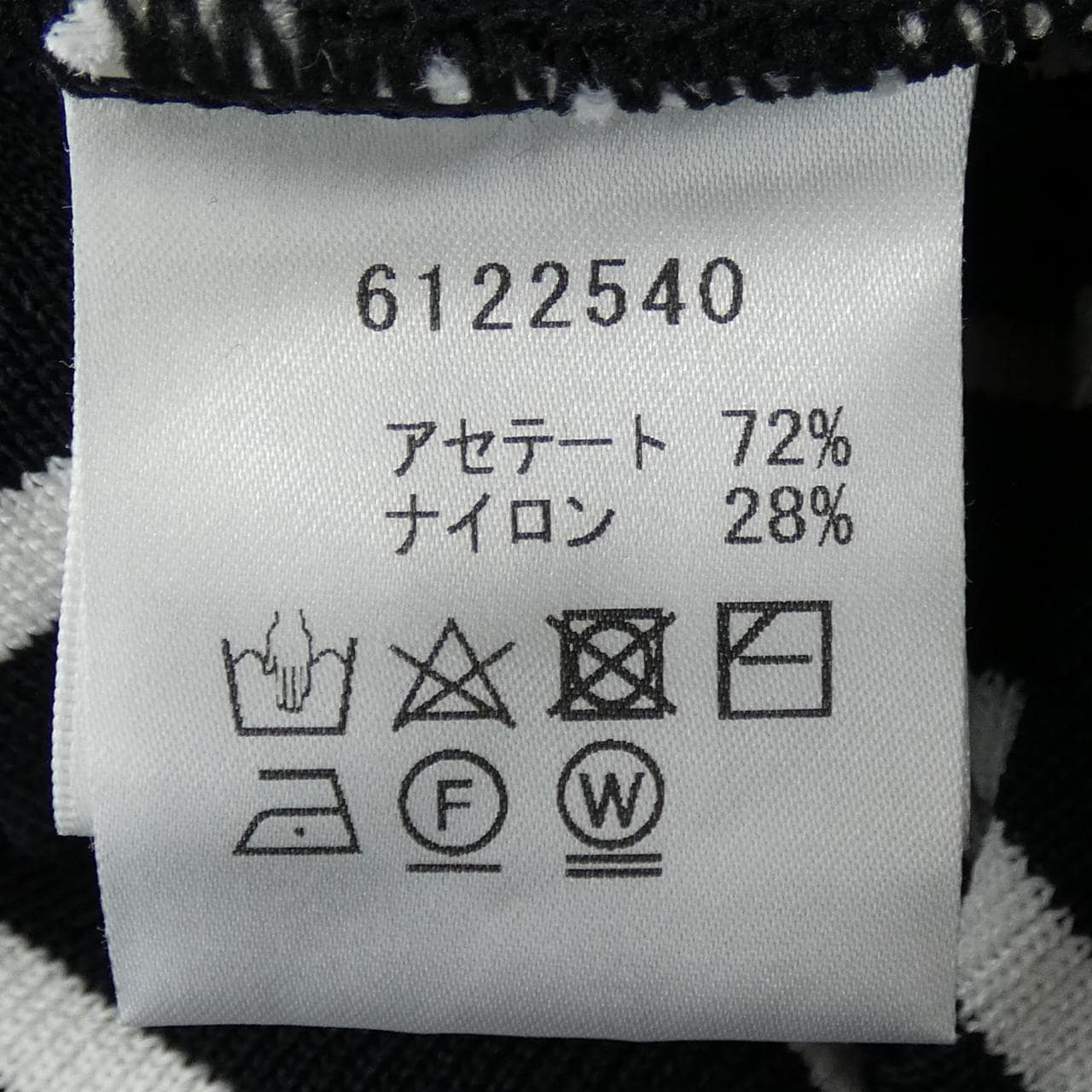 ルネ RENE ベスト