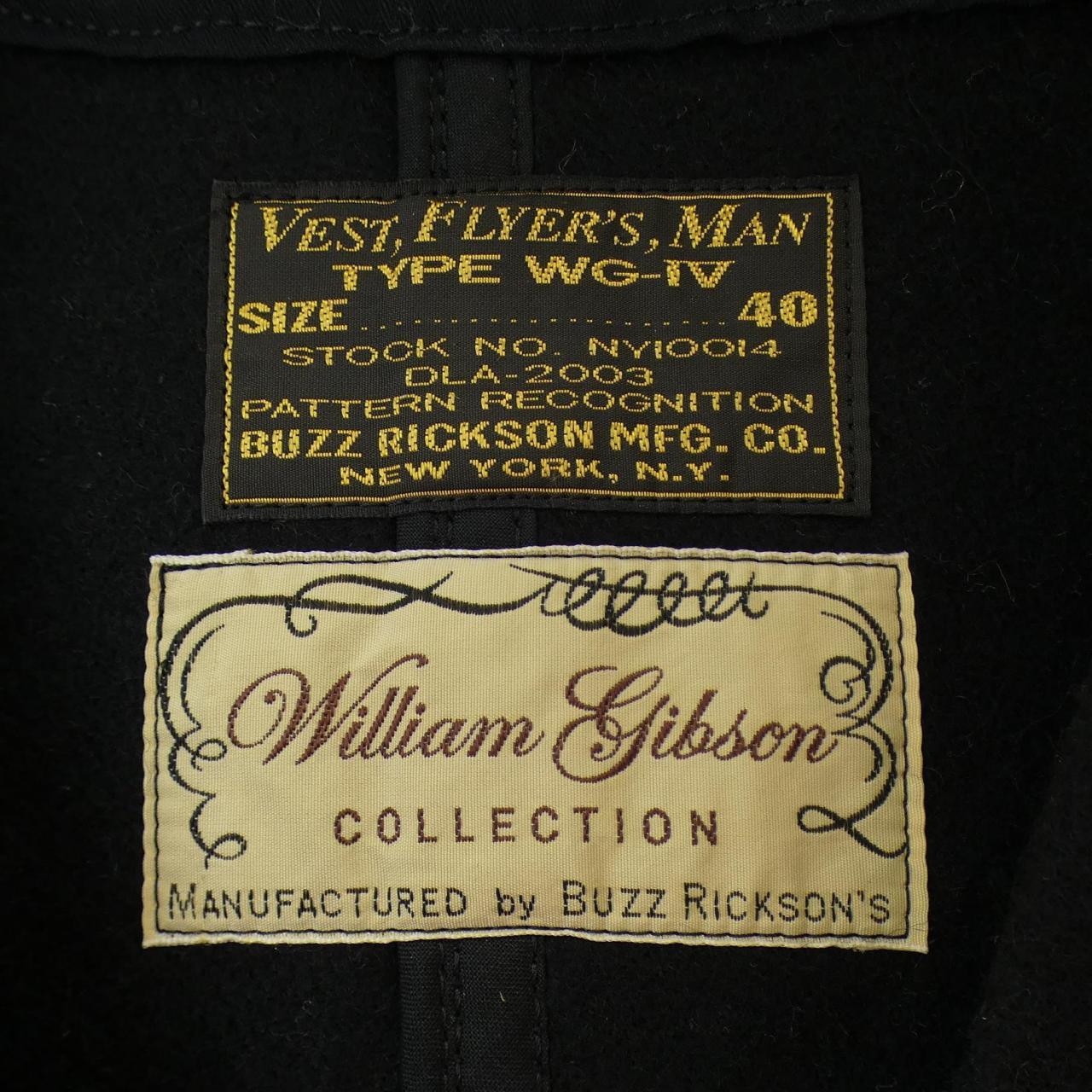 バズリクソンズ BUZZ RICKSON'S BR12915 ベスト