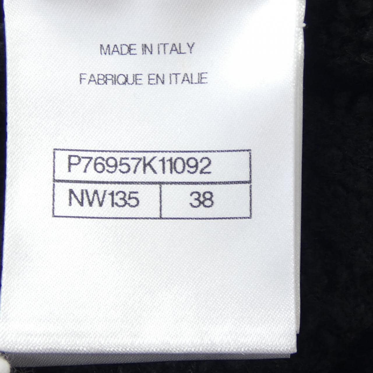 シャネル CHANEL P76957K11092 カーディガン