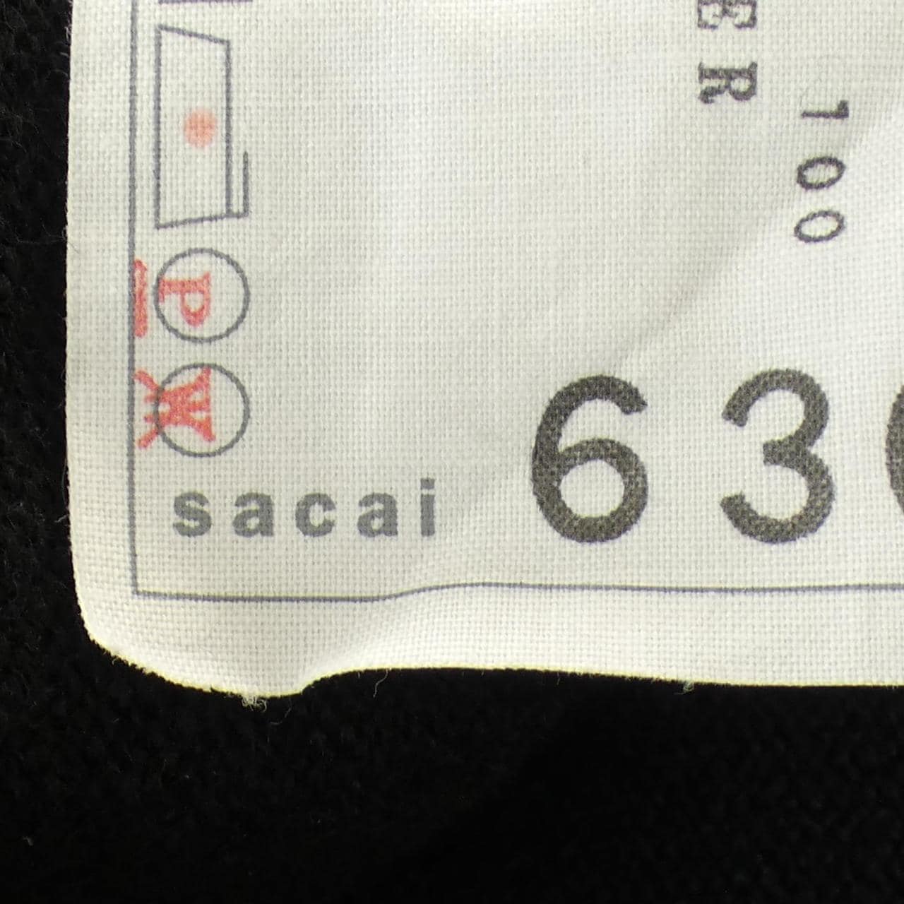 サカイ SACAI 22-06308 ワンピース