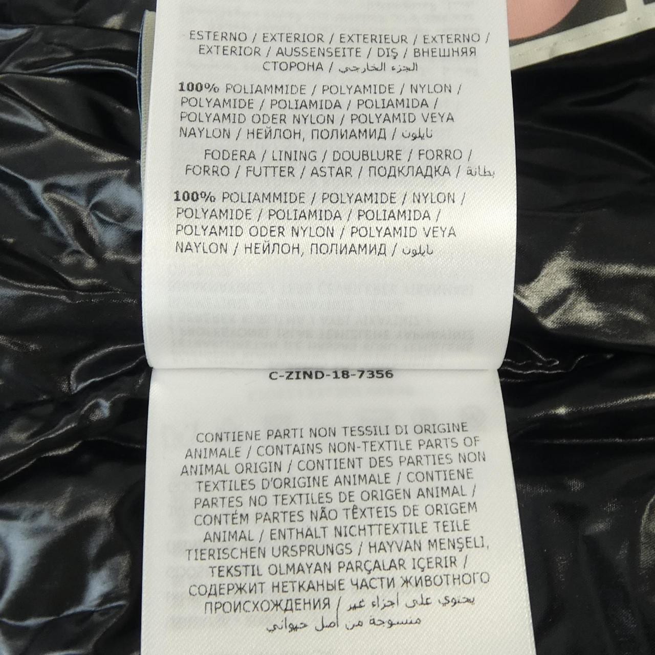 モンクレール MONCLER BANKER ダウンベスト