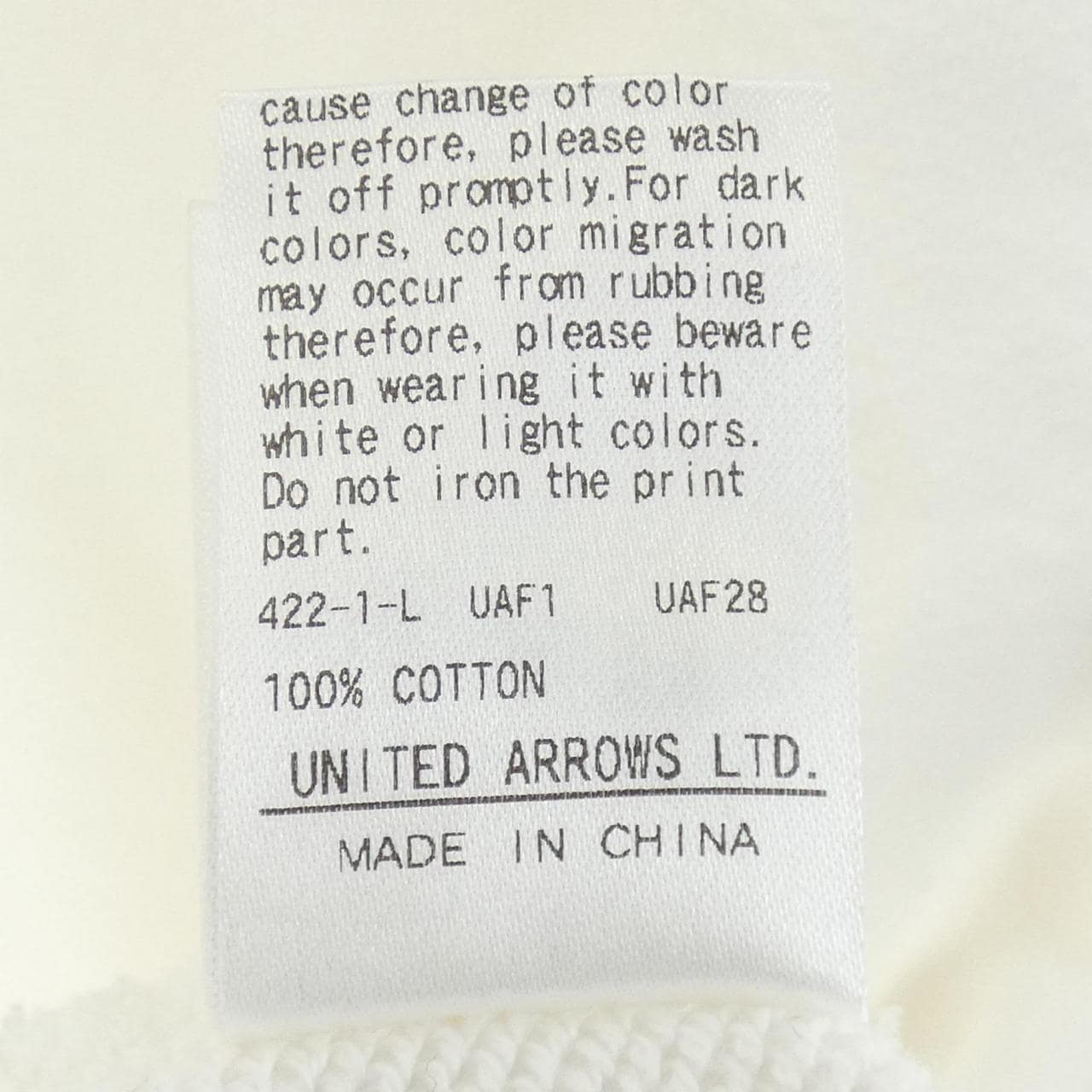 マルゥユナイテッドアローズ MARW UNITED ARROWS トップス