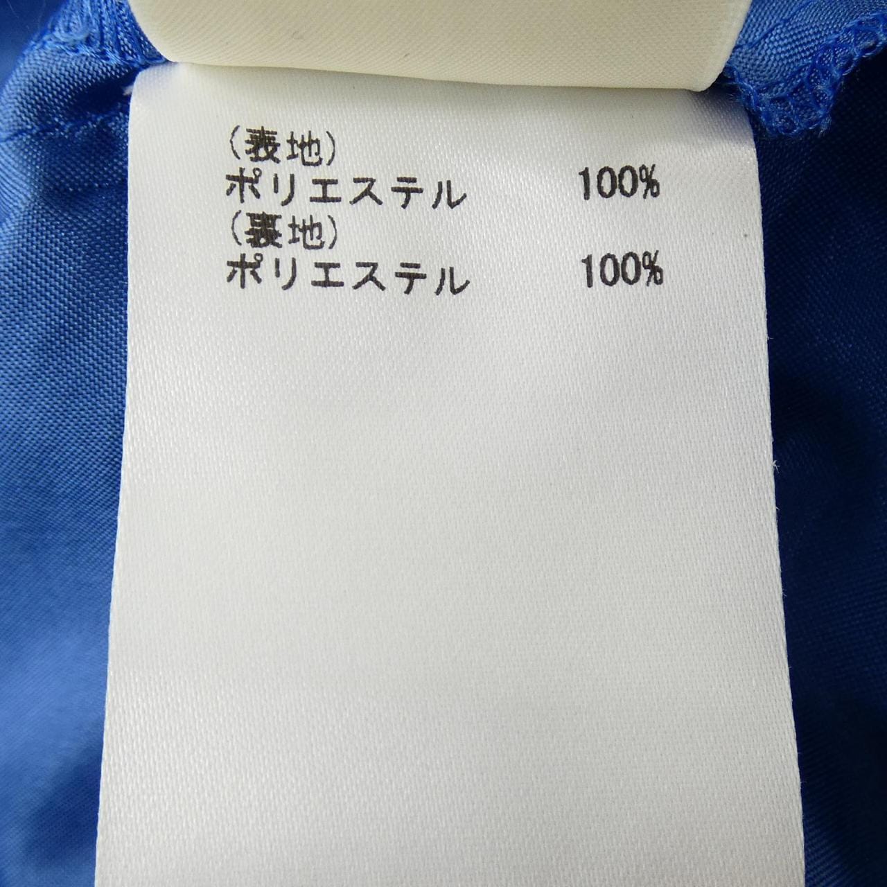 ダイアグラム Diagram ワンピース