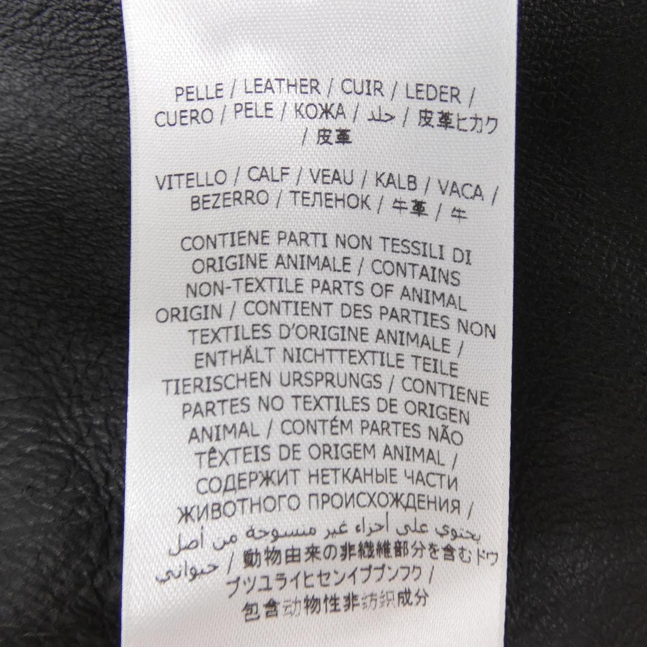 サルヴァトーレフェラガモ SALVATORE FERRAGAMO 120096 ブルゾン