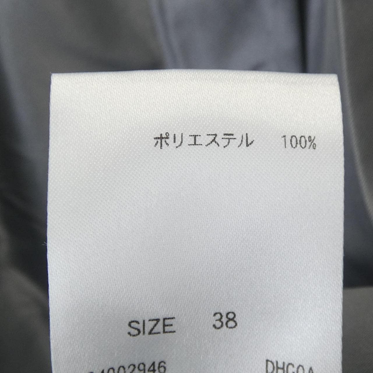 ヒロココシノ HIROKO KOSHINO コート