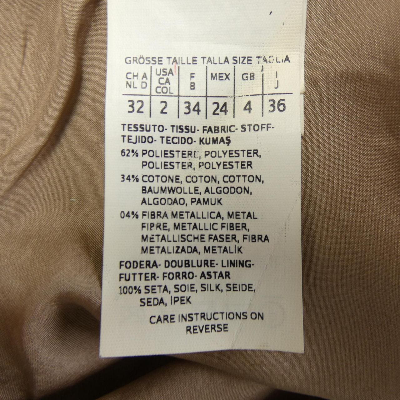 エスマックスマーラ 'S Max Mara ワンピース
