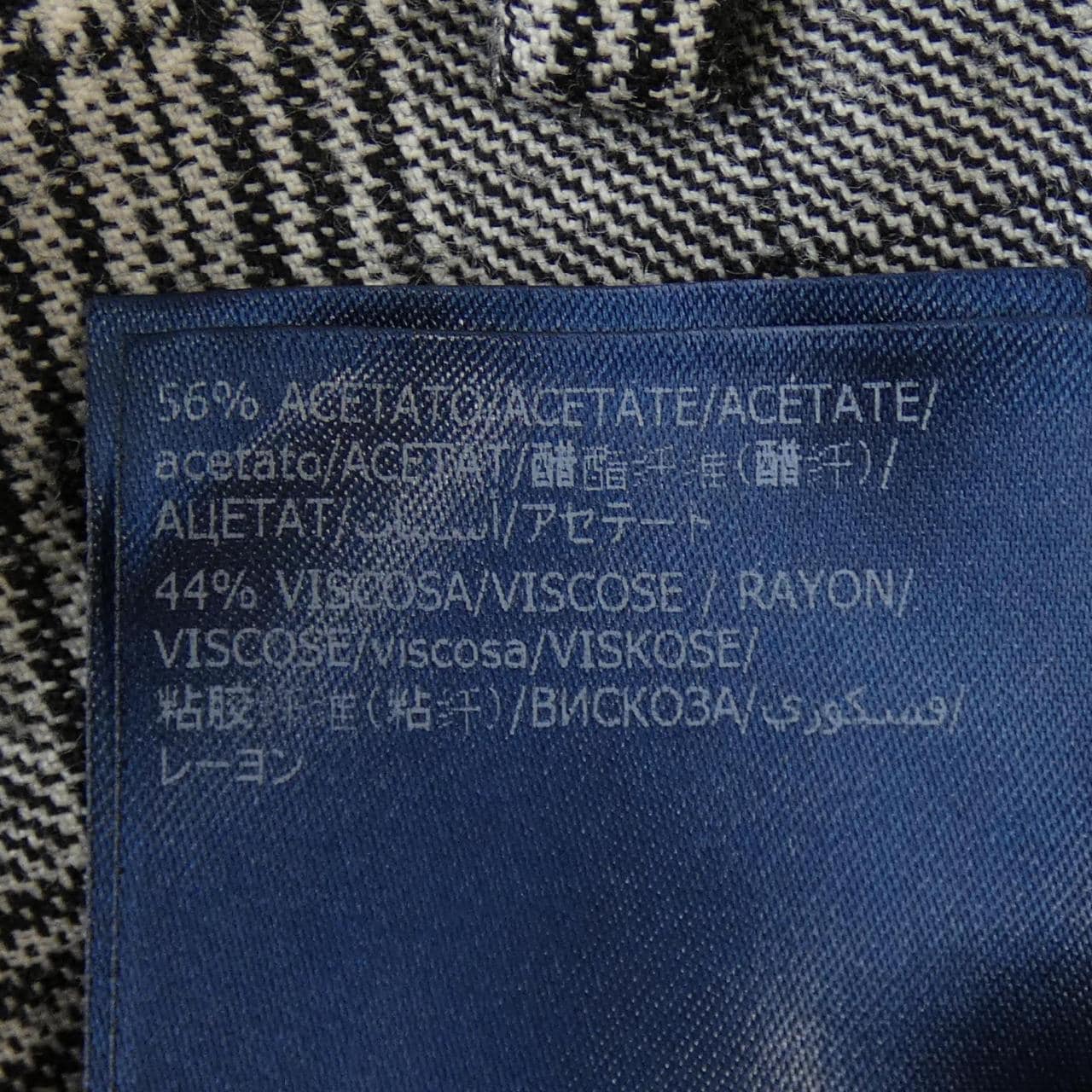 インコテックス INCOTEX パンツ
