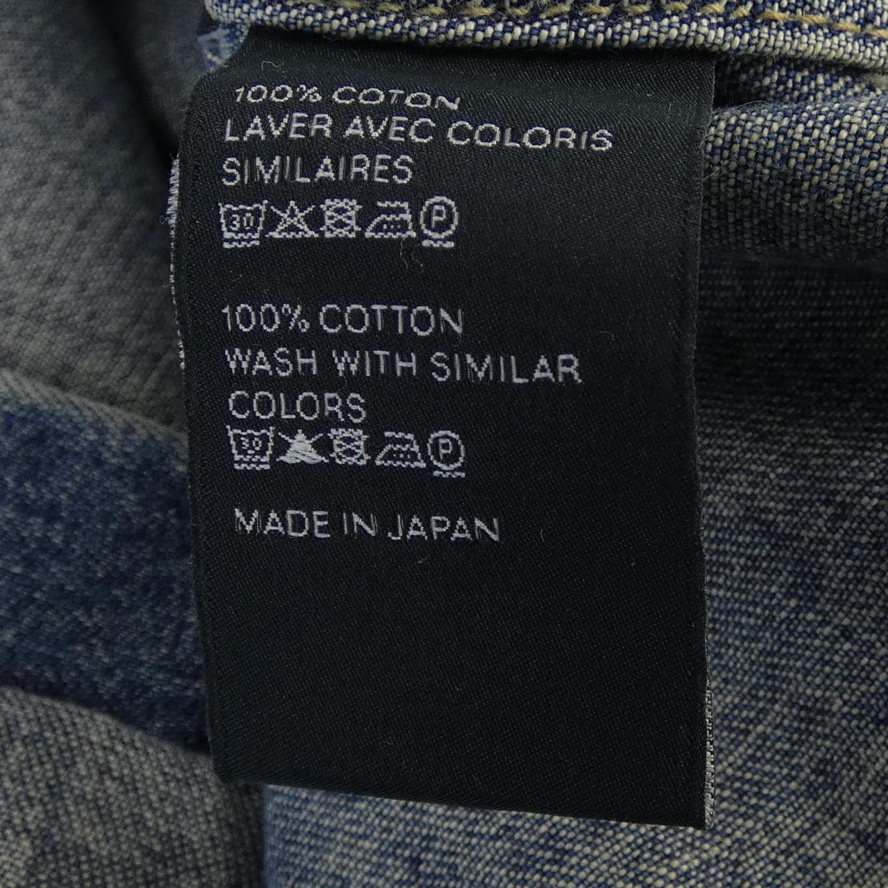 セリーヌ CELINE ユニオンオーシャンウォッシュデニム クロップドシャツ トリオンフ 2T187459N シャツ