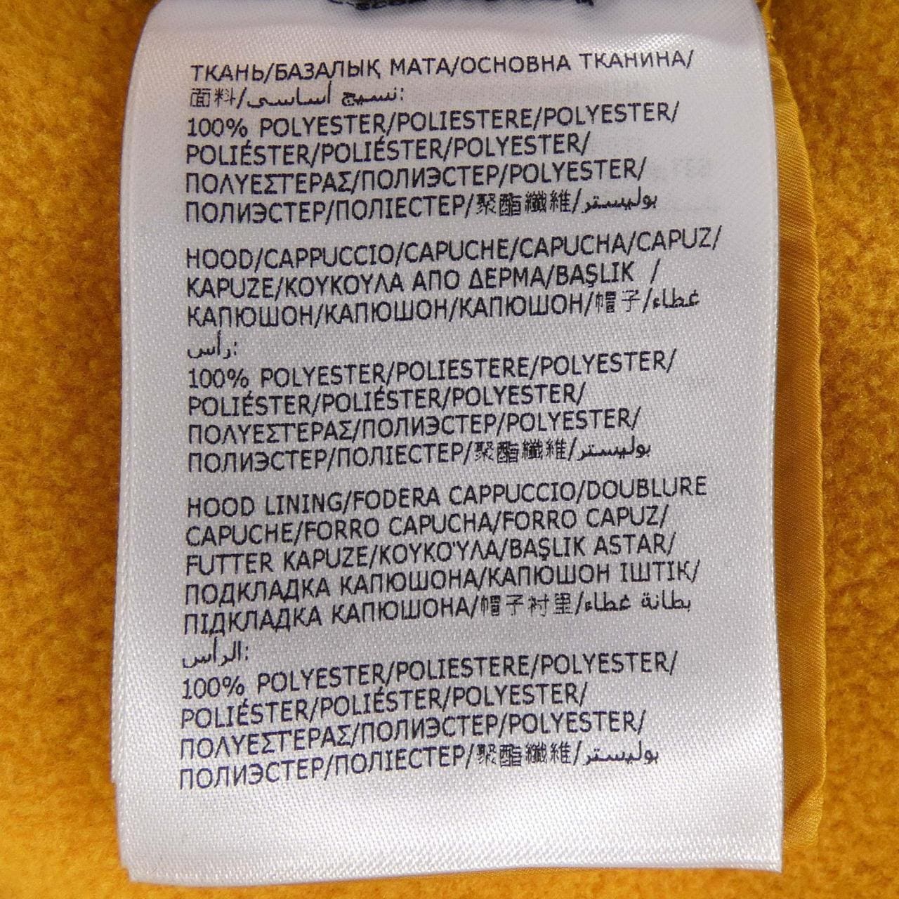 モンクレールグルノーブル MONCLER GRENOBLE 20978G00001 ジャケット