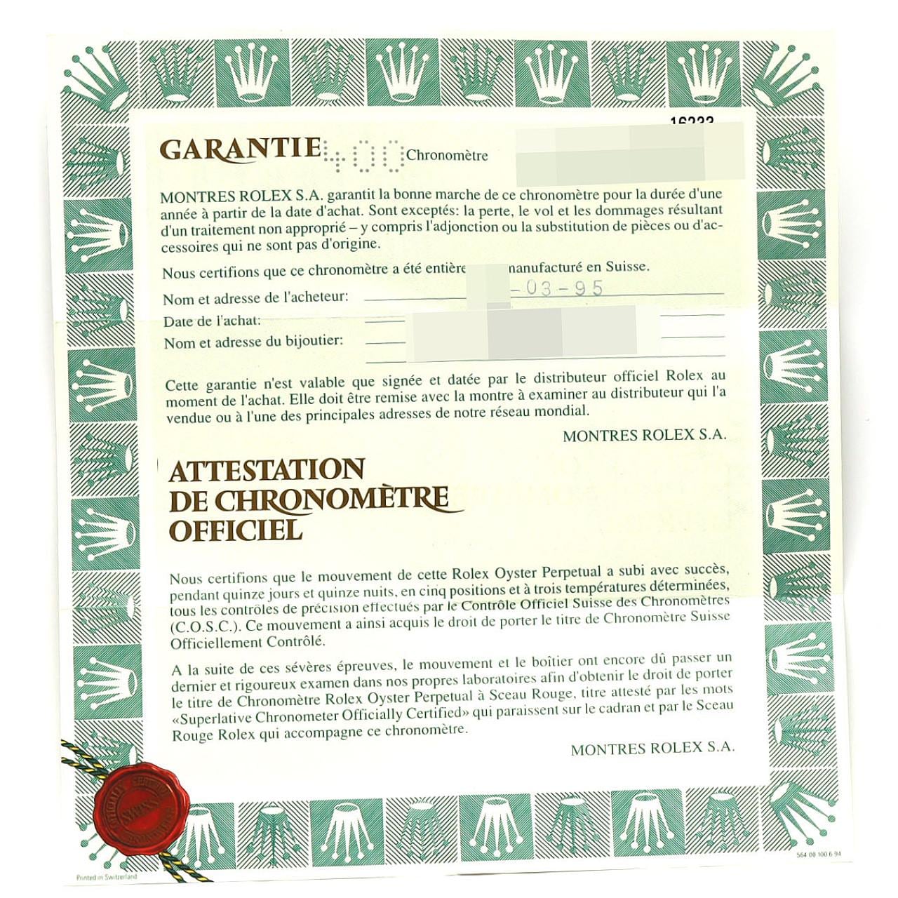 ロレックス デイトジャスト 16233 SSxYG 自動巻 S番