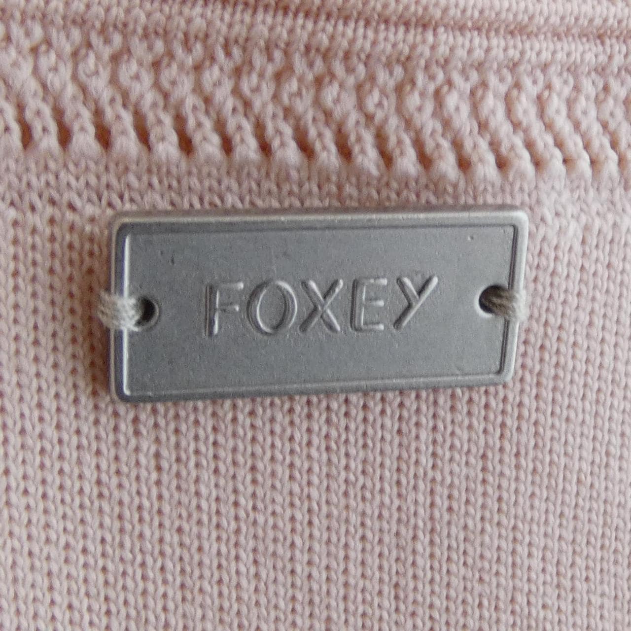 フォクシー FOXEY 41888 ロングカーディガン