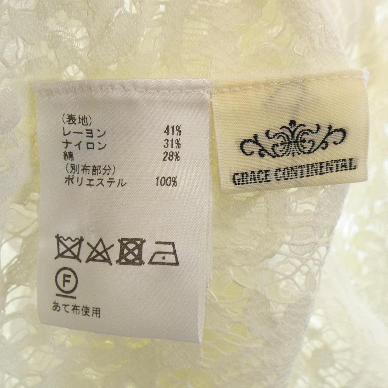 グレースコンチネンタル GRACE CONTINENTAL 01243 41071-00 シャツ