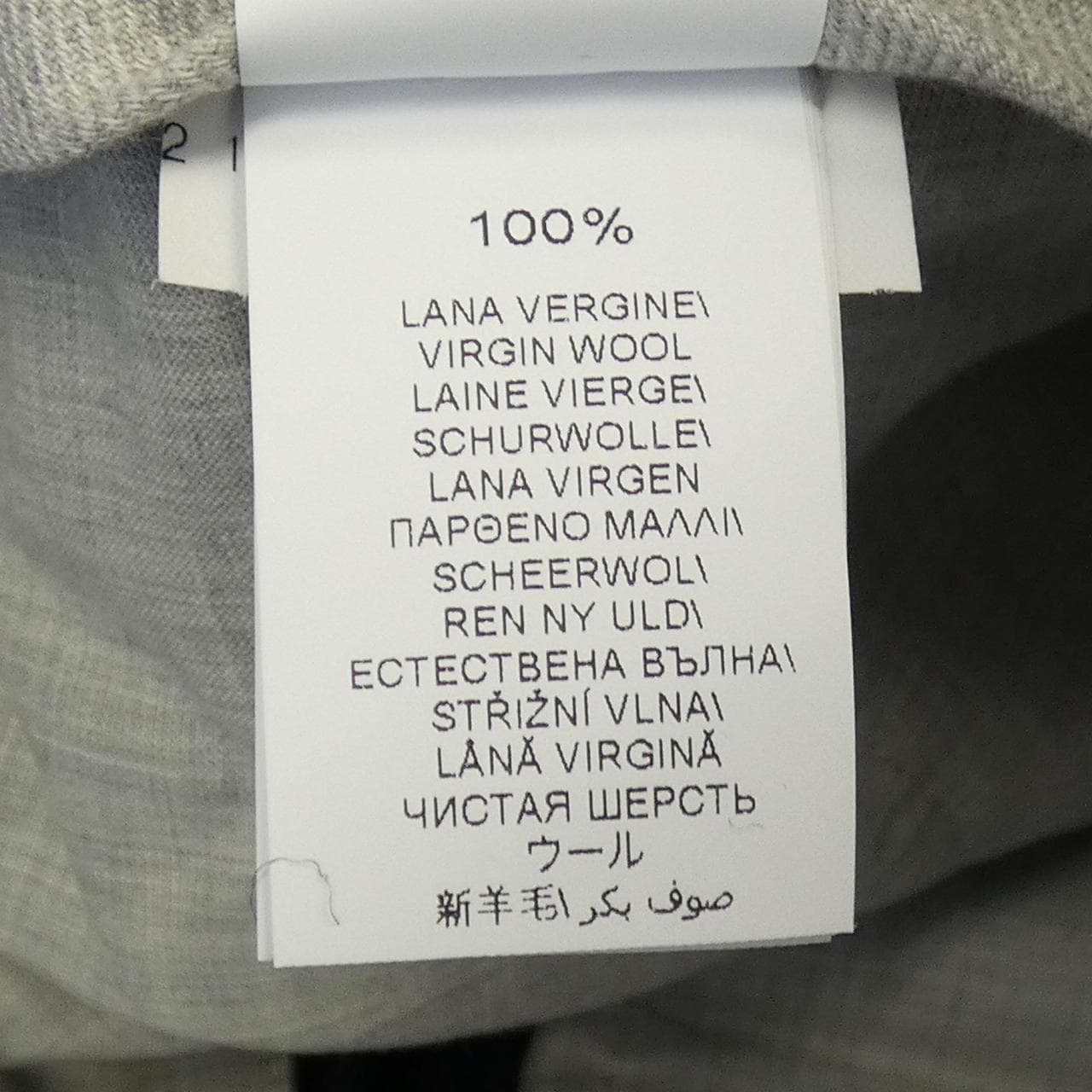 ブルネロクチネリ BRUNELLO CUCINELLI パンツ