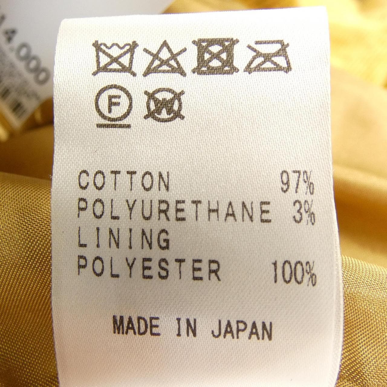 ジュンコシマダ JUNKO SHIMADA スカート