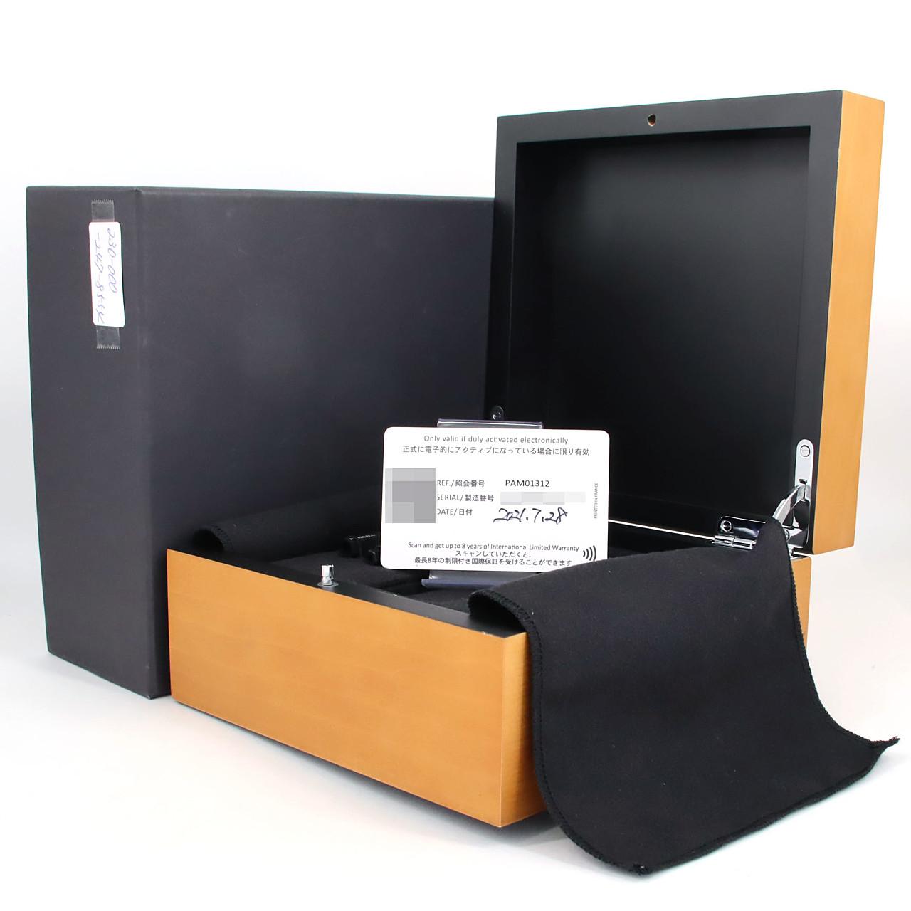 パネライ ルミノールマリーナ1950 3DAYSオートマティックアッチャイオ PAM01312 SS 自動巻