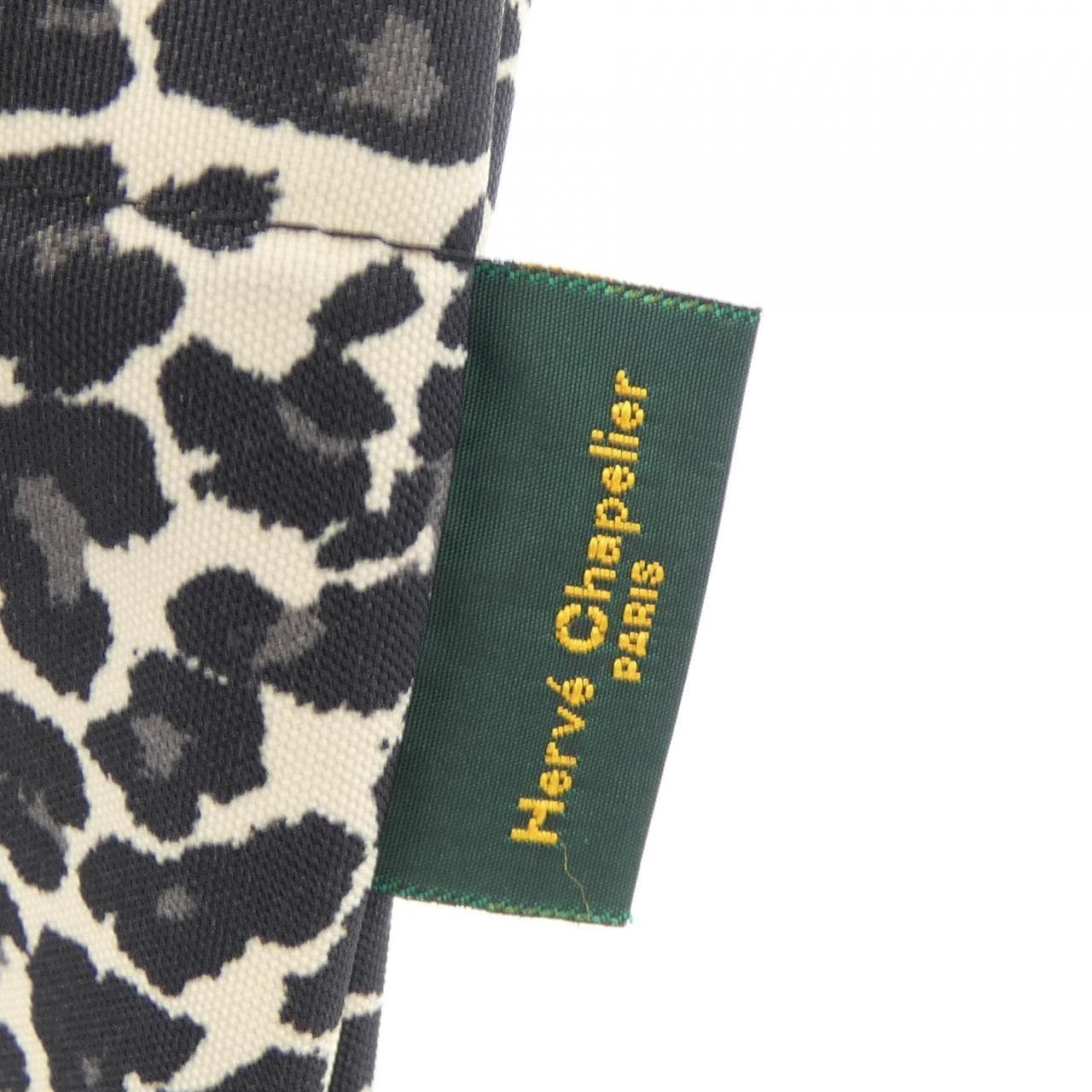 エルベシャプリエ HERVE CHAPELIER 1027F BAG