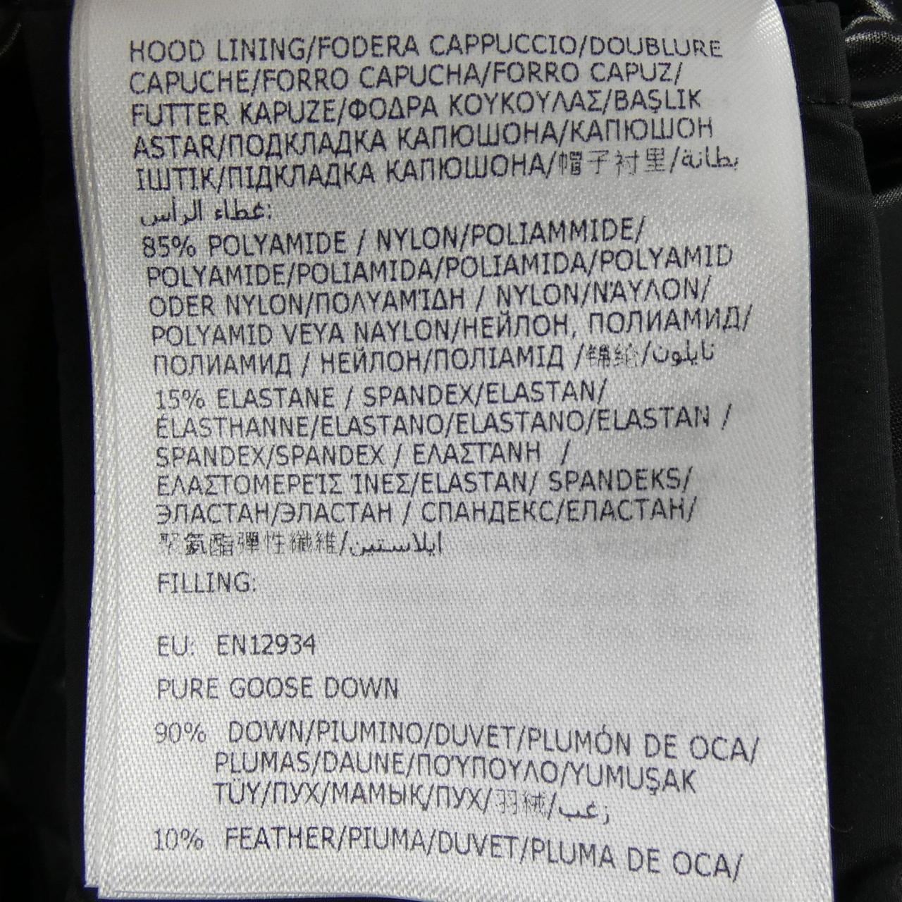 MONCLER HERBE羽绒服