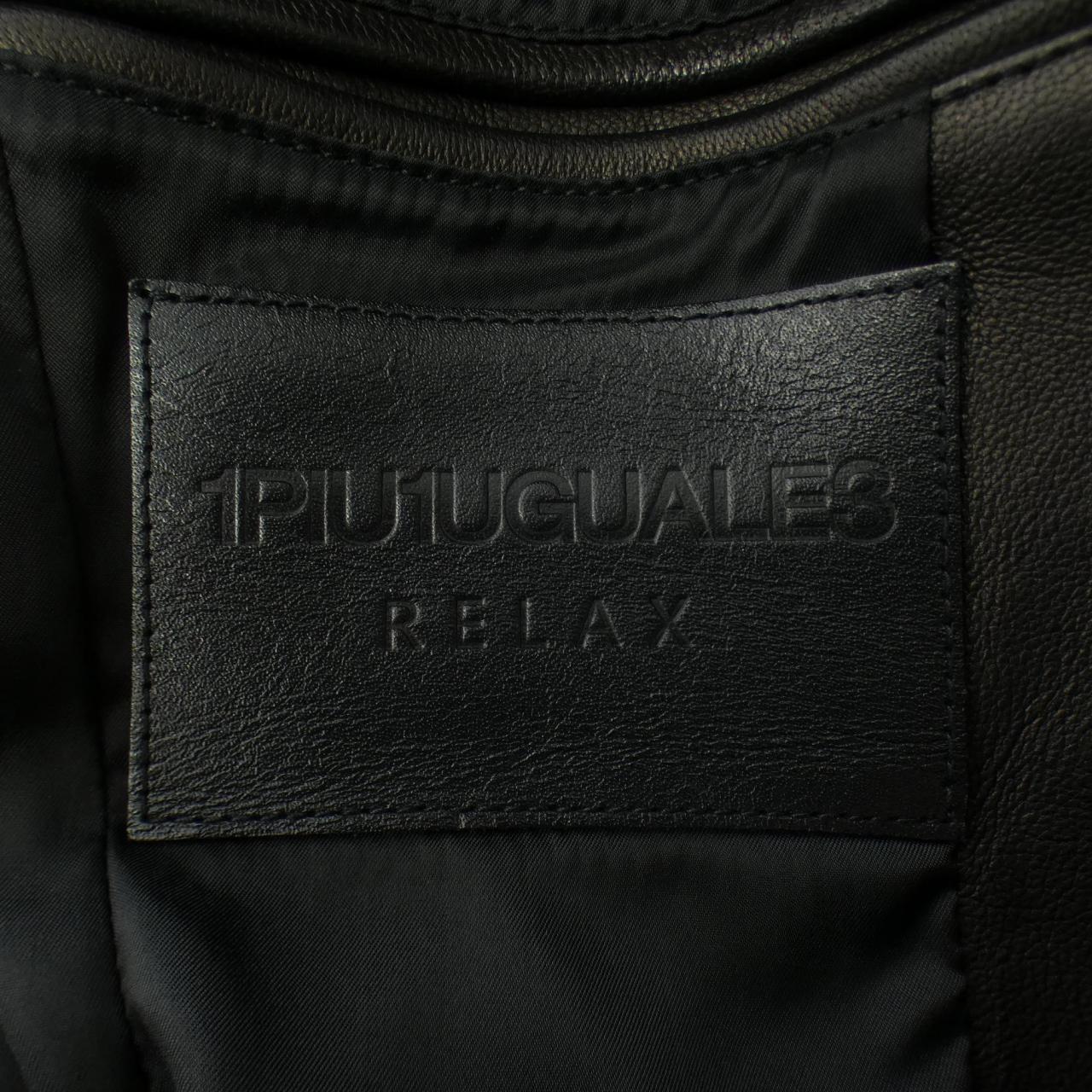 ウノピゥウノウグァーレトレリラックス 1PIU1UGUALE3 RELAX レザージャケット