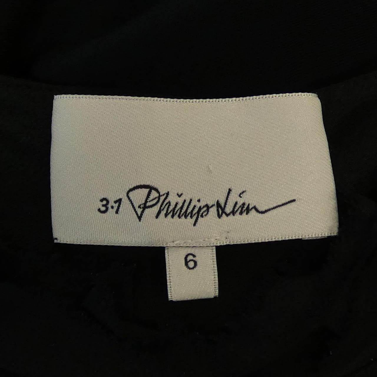 スリーワンフィリップリム 3.1 Phillip Lim ワンピース