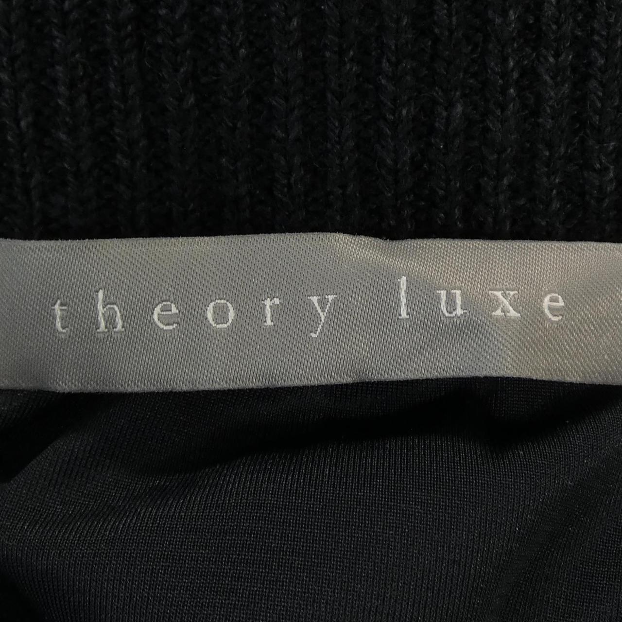 セオリーリュクス Theory luxe 03-4207720 スカート