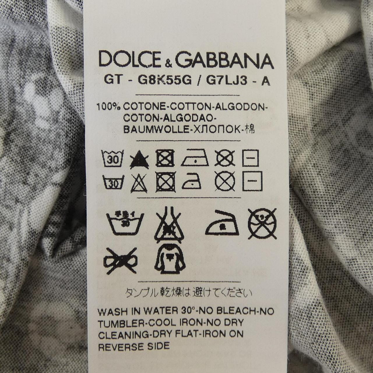 ドルチェアンドガッバーナ DOLCE&GABBANA G8K55G/G7LJ3 Tシャツ