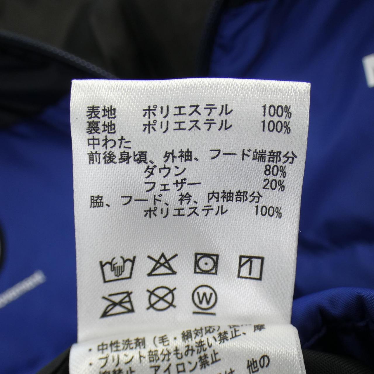 デサント DESCENTE ダウンジャケット